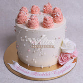 W9.j ROSETTE - Women Birthday Cakes - WILTON PATISSERIE